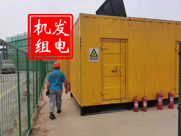绥德出租发电机常规保养内容