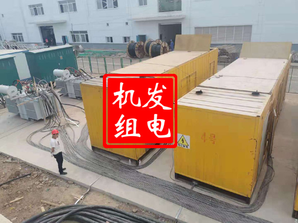 绥德发电机租赁必备常识