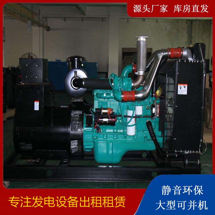 绥德发电机出租