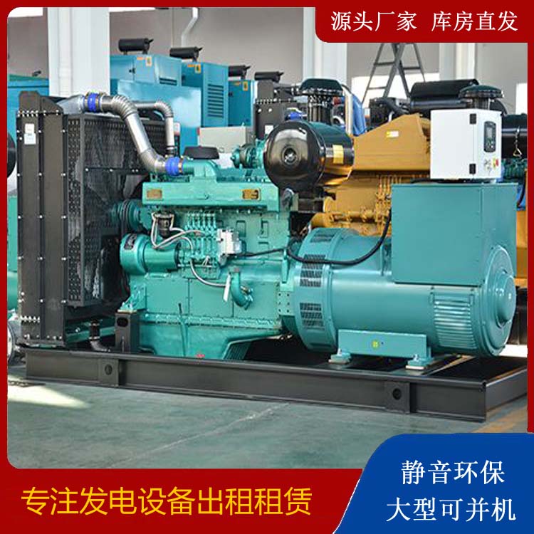 绥德出租发电车