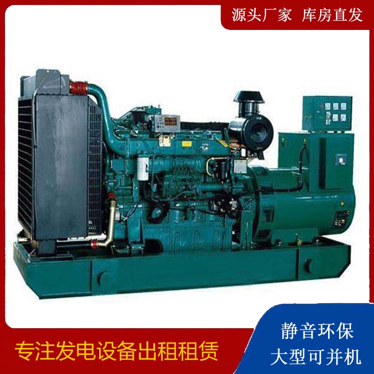 绥德租赁发电机 提醒您柴油发电机组采购常见的八大误区