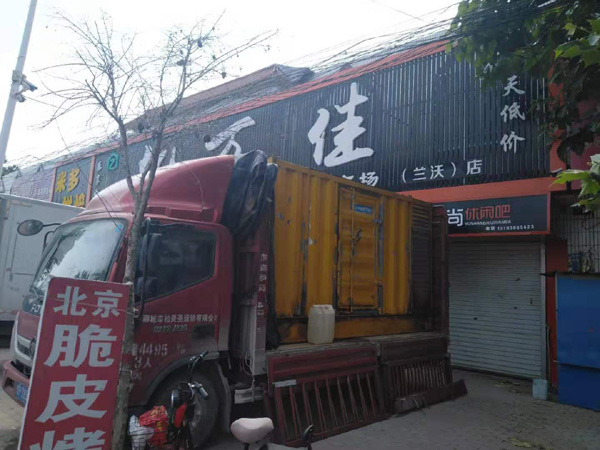 绥德发电机出租-柴油发电机组散热器如何检查与维护