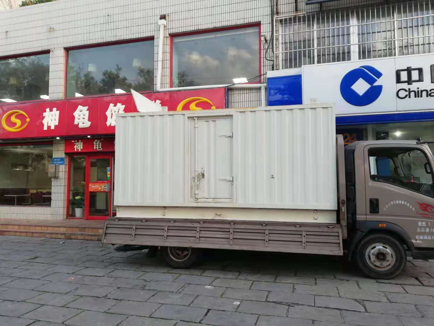 绥德出租发电机-柴油发电机组错误的启动方式