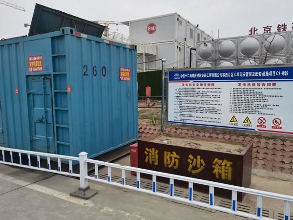 绥德发电机租赁-电缆长度过长会对 100KW 发电机造成哪些影响?