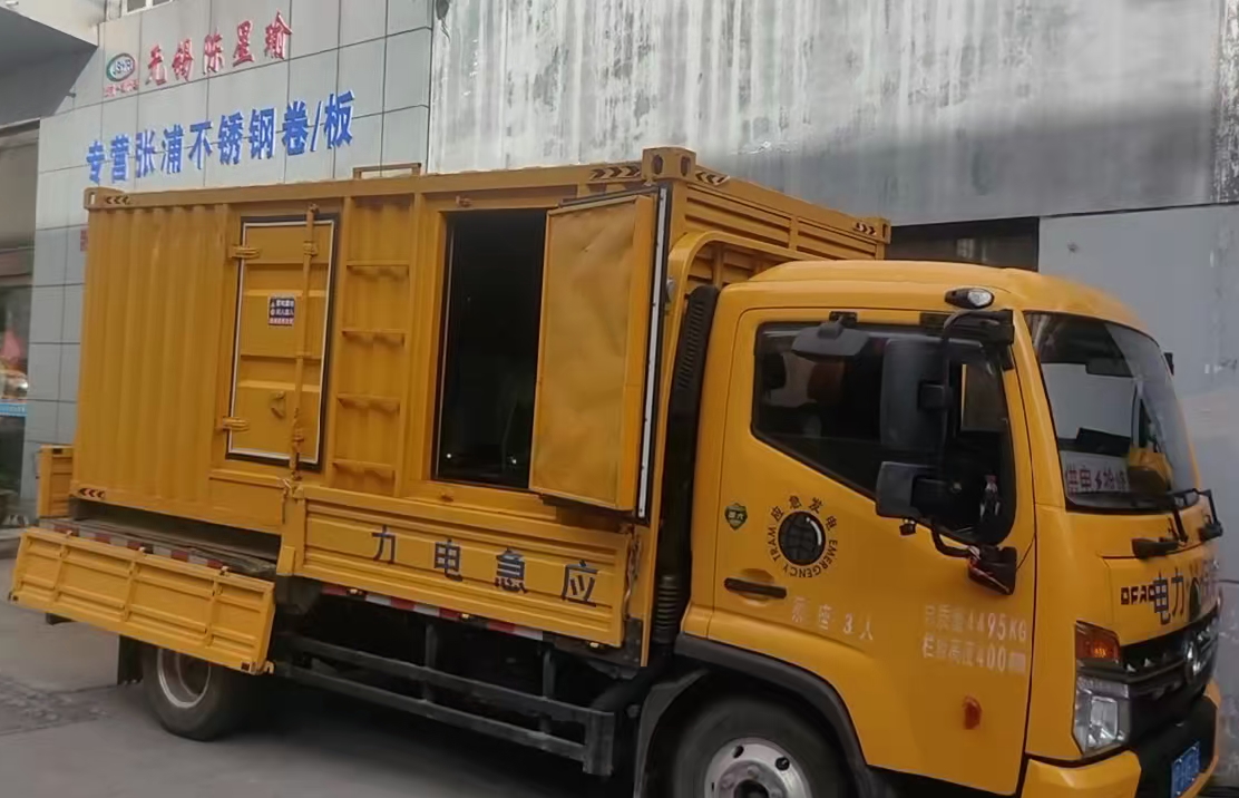 绥德安装和使用柴油发电机组需要注意哪些事项？