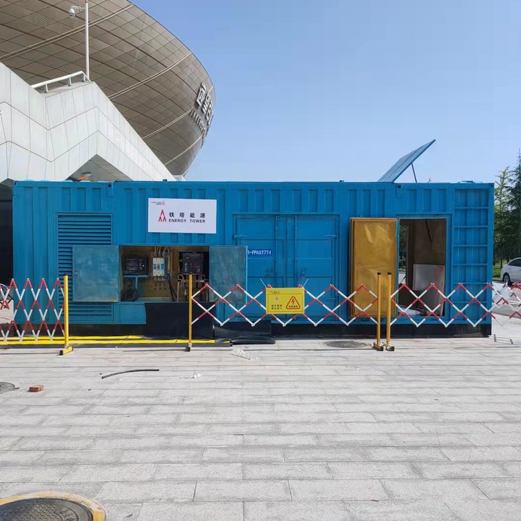 绥德如何确保发电机组和变压器的接地系统安全可靠？