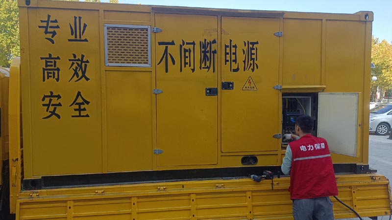 绥德柴油发电机组和UPS电源配合使用时，如何避免切换过程中的电力中断？